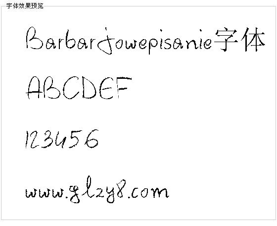 Barbarjowepisanie字体