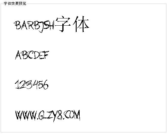 BARBJSH字体