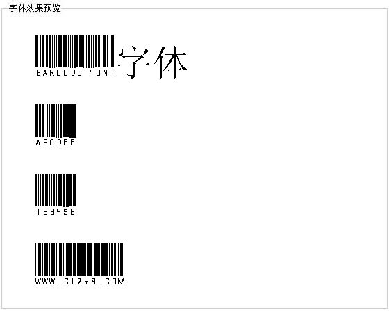 barcode font字体