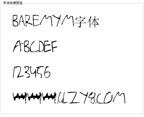 Baremym字体