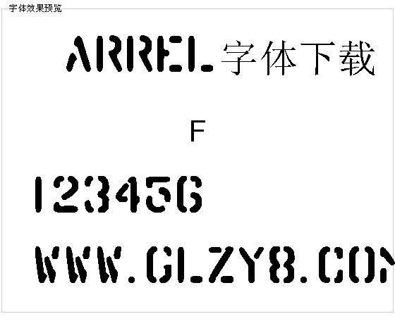 Barrel字体下载