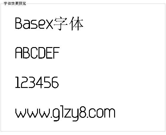 Basex字体