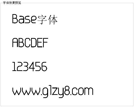 Base字体