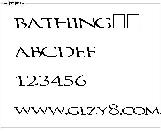 BATHING字体