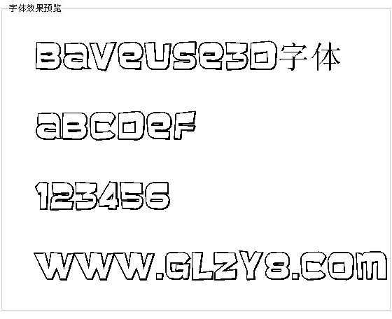 baveuse3d字体