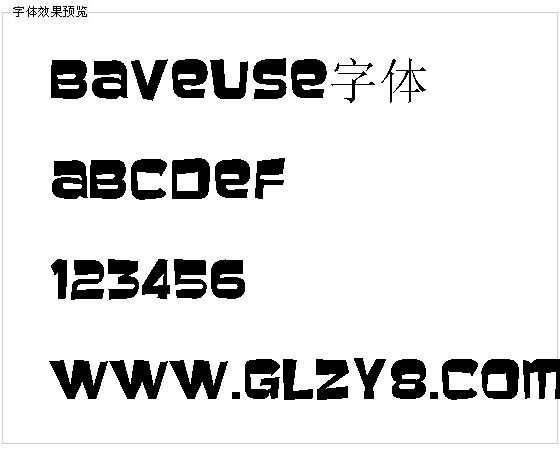 Baveuse字体