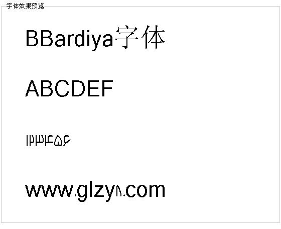 BBardiya字体