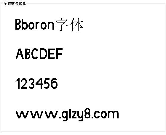 Bboron字体