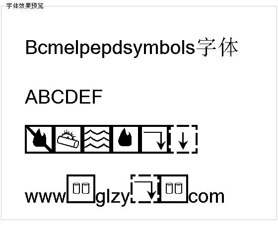 Bcmelpepdsymbols字体