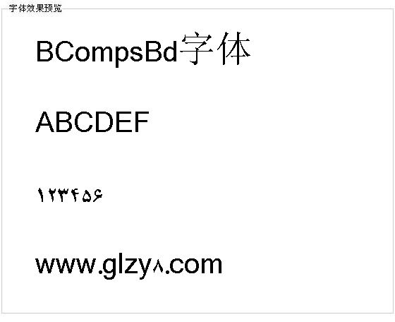 BCompsBd字体