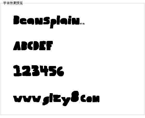 Beansplain字体