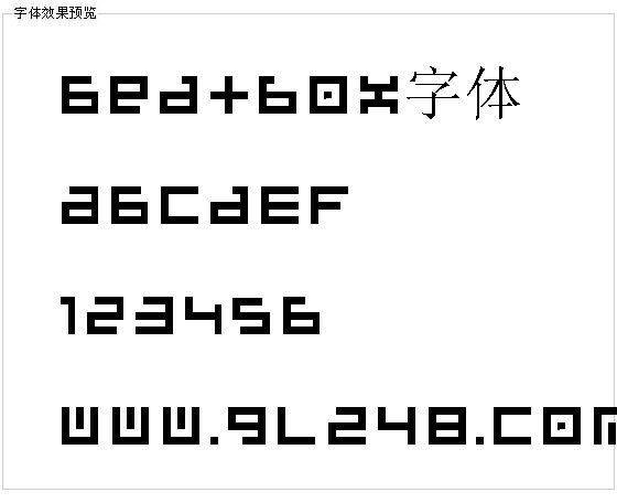 Beatbox字体