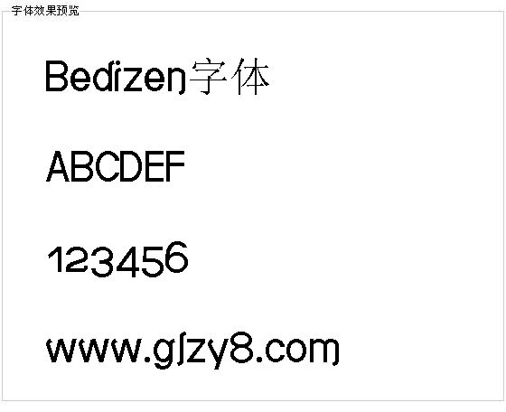 Bedizen字体