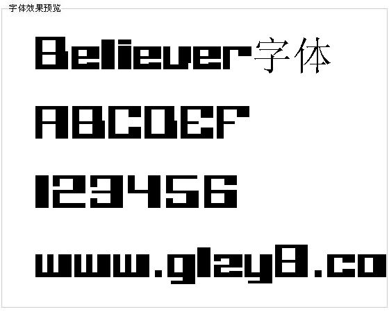 Believer字体