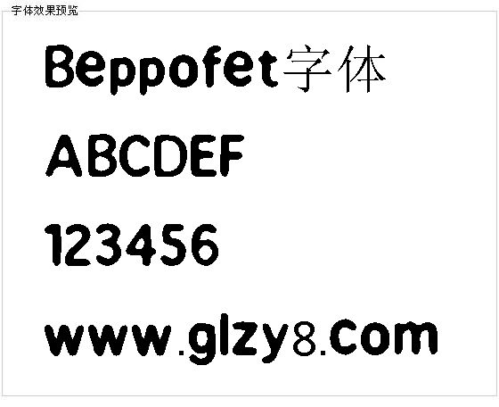Beppofet字体