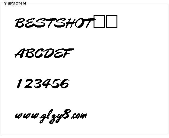 BESTSHOT字体