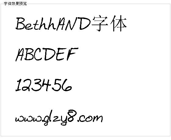 BethhAND字体