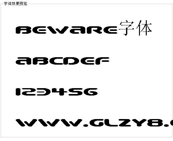 Beware字体