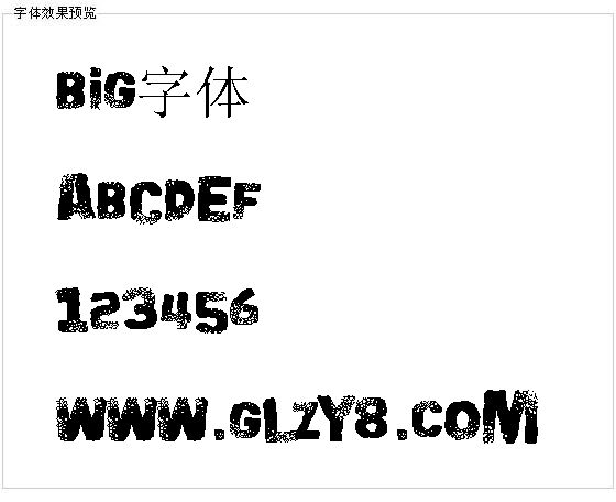 Big字体