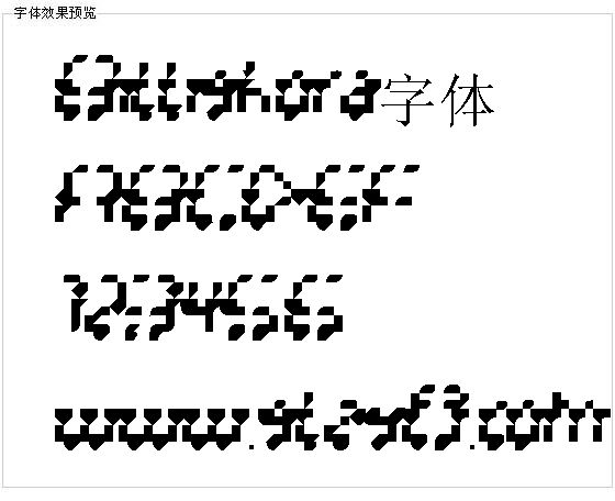 Billighora字体