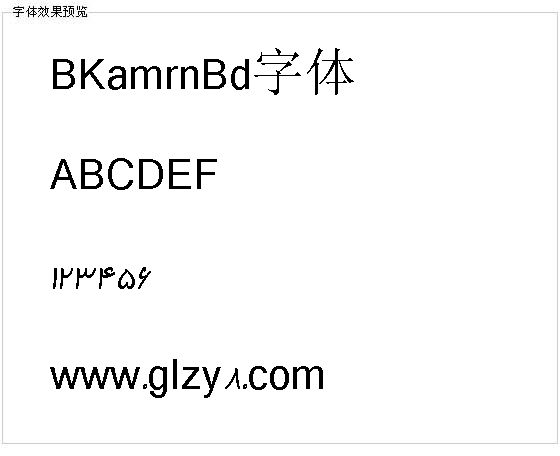 BKamrnBd字体