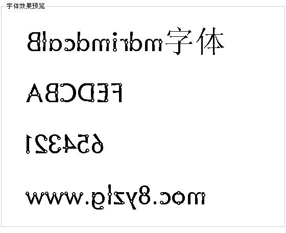 Blacdmirdm字体