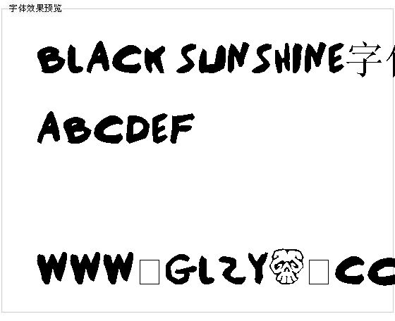 Black sunshine字体