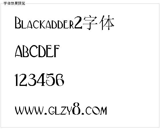 Blackadder2字体