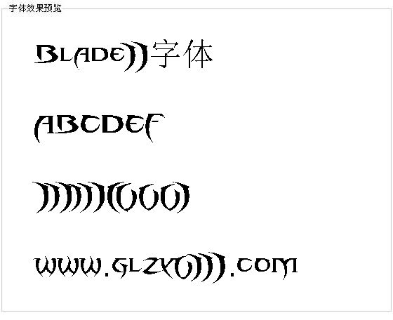 Blade2字体