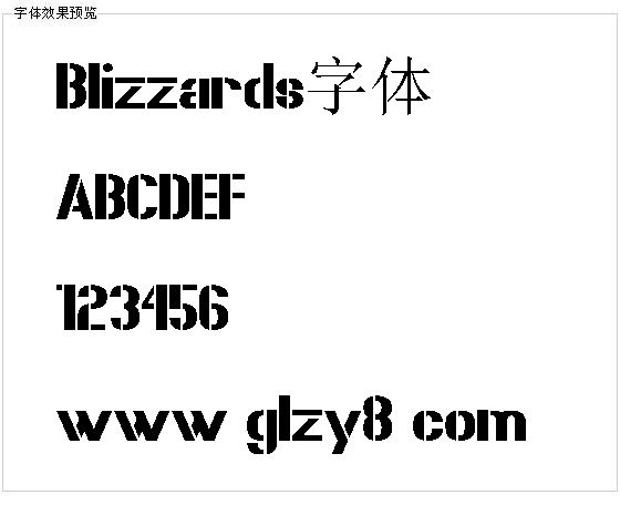 Blizzards字体