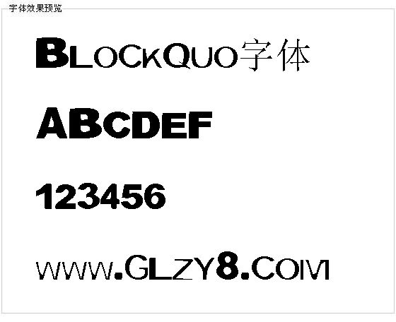 Blockquo字体