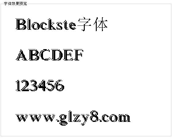 Blockste字体