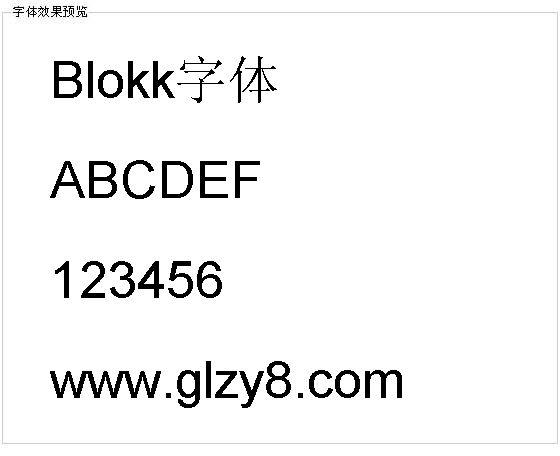 Blokk字体