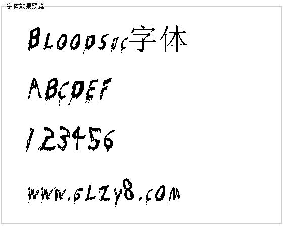 Bloodsuc字体