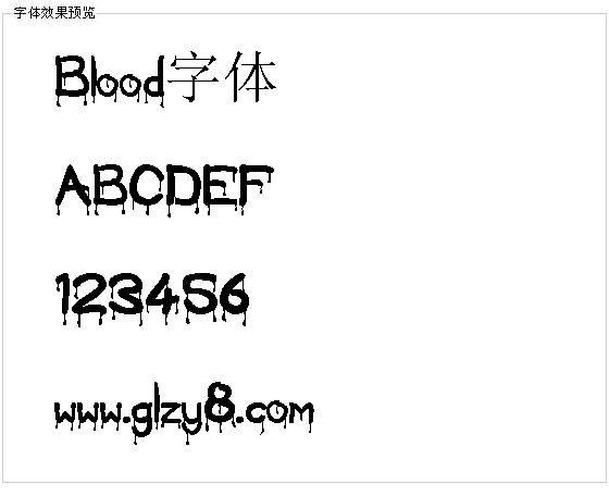 Blood字体