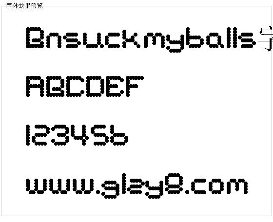 Bnsuckmyballs字体