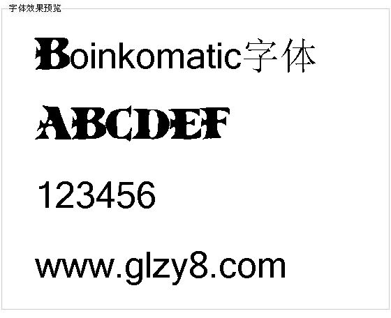 Boinkomatic字体