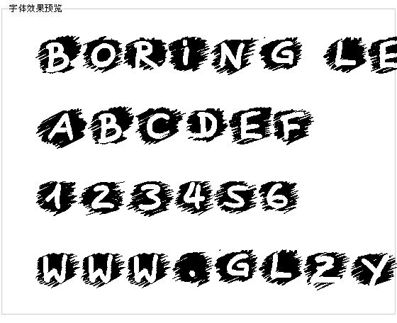 Boring Lesson字体