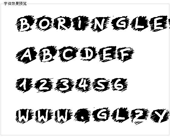 Boringlesson字体