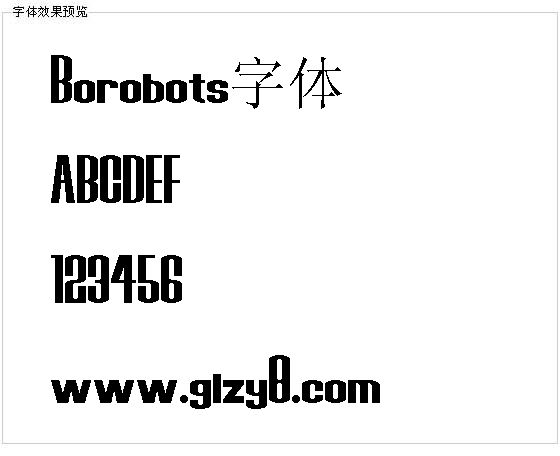 Borobots字体