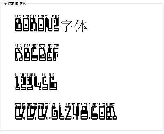 Boron2字体