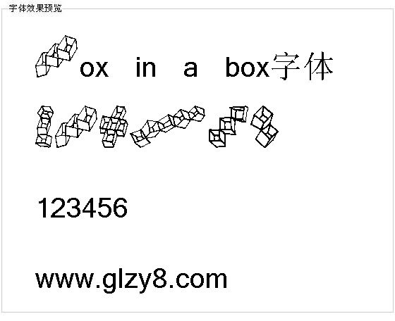 Box in a box字体