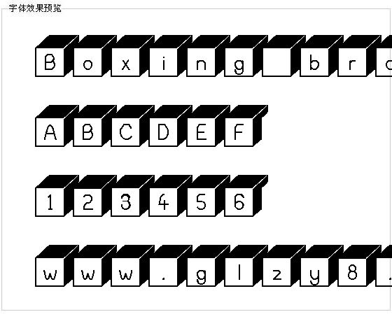 Boxing brophius字体