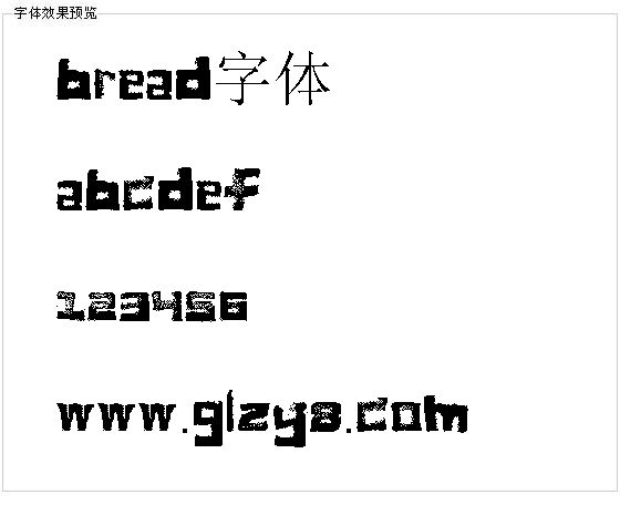 bread字体