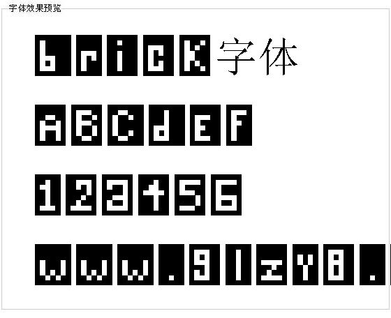 brick字体