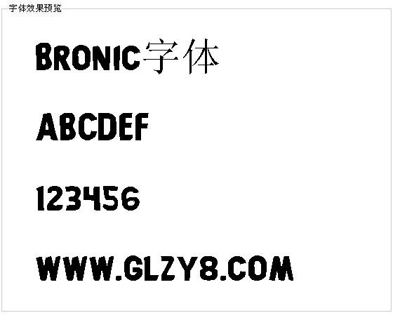 Bronic字体