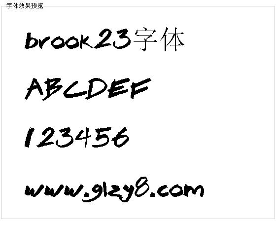 brook23字体