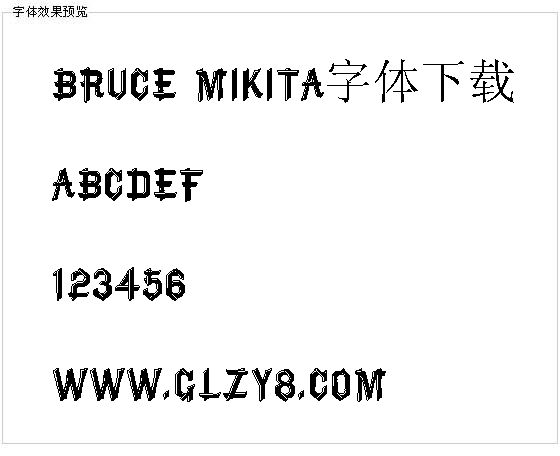 Bruce Mikita字体下载