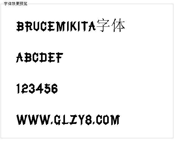 Brucemikita字体