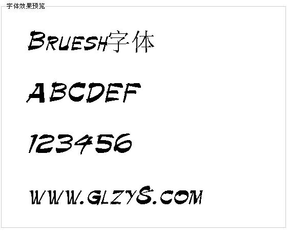 Bruesh字体